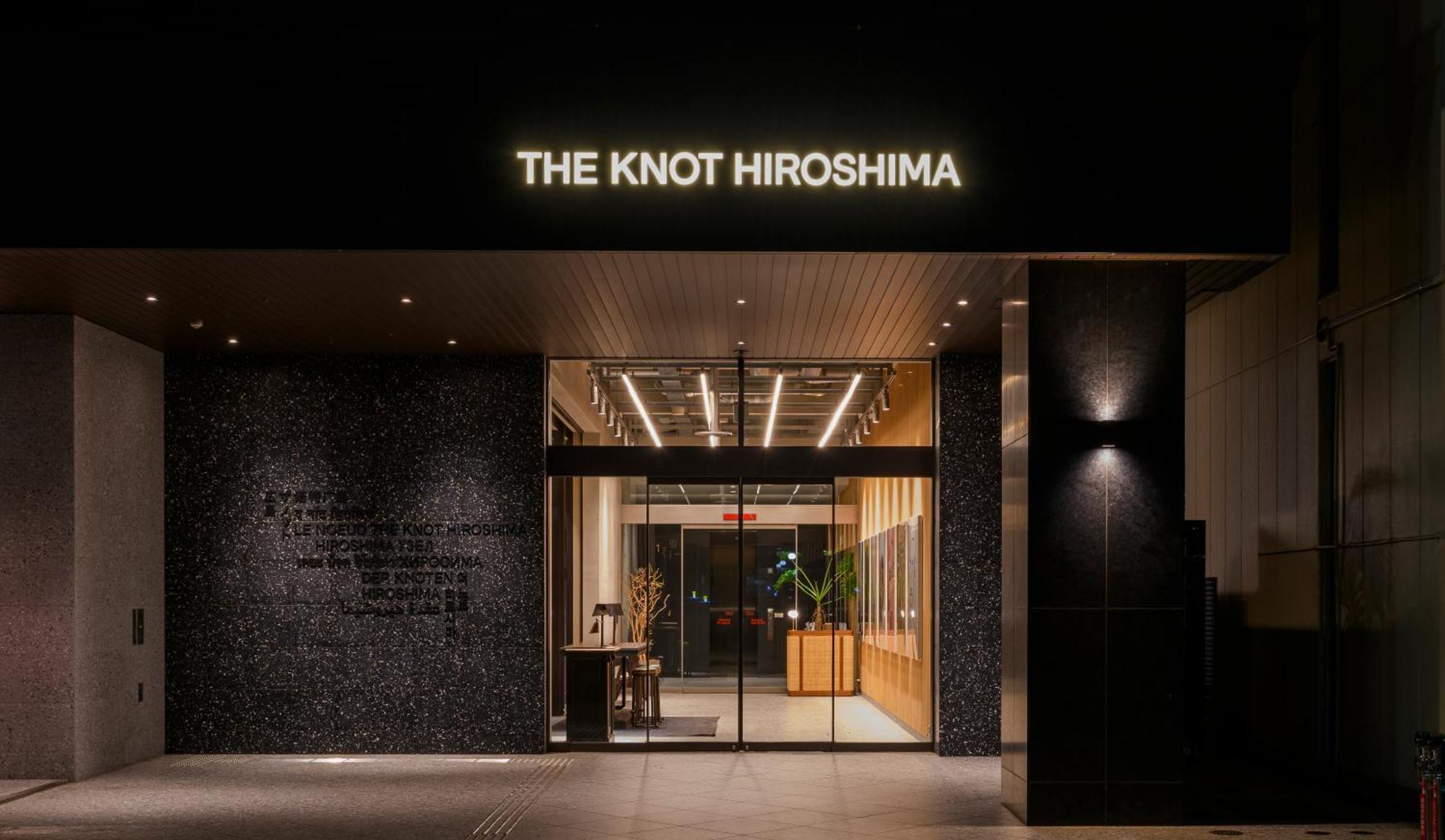 Отель The Knot Хиросима Экстерьер фото